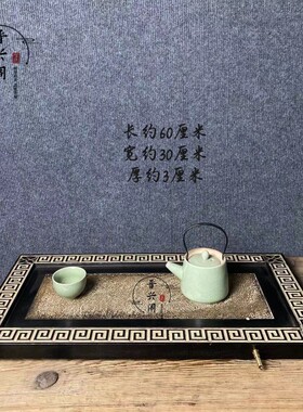 天然青石仿古石雕素面长方茶台流水茶盘中式复古装饰摆件摆设包邮