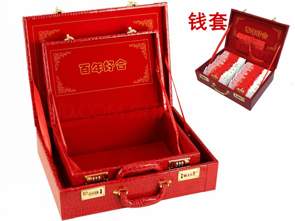 陪嫁箱结婚箱子红色彩彩礼箱