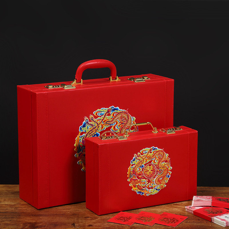 结婚用红箱子皮箱新娘陪嫁箱订婚嫁妆秀禾礼金箱盒子彩礼盒钱压箱