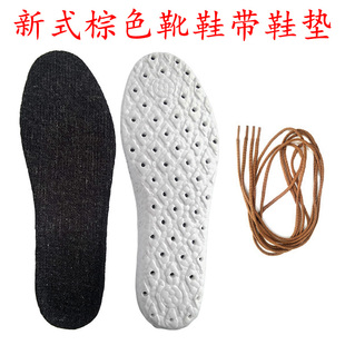 垫男 带邦尼BN21透气吸汗加厚爆米花运动减震鞋 新式 棕色作战训靴鞋