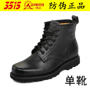 351501 靴战靴短筒皮靴JA6 强人3515正品 春秋靴牛皮男靴户外工装