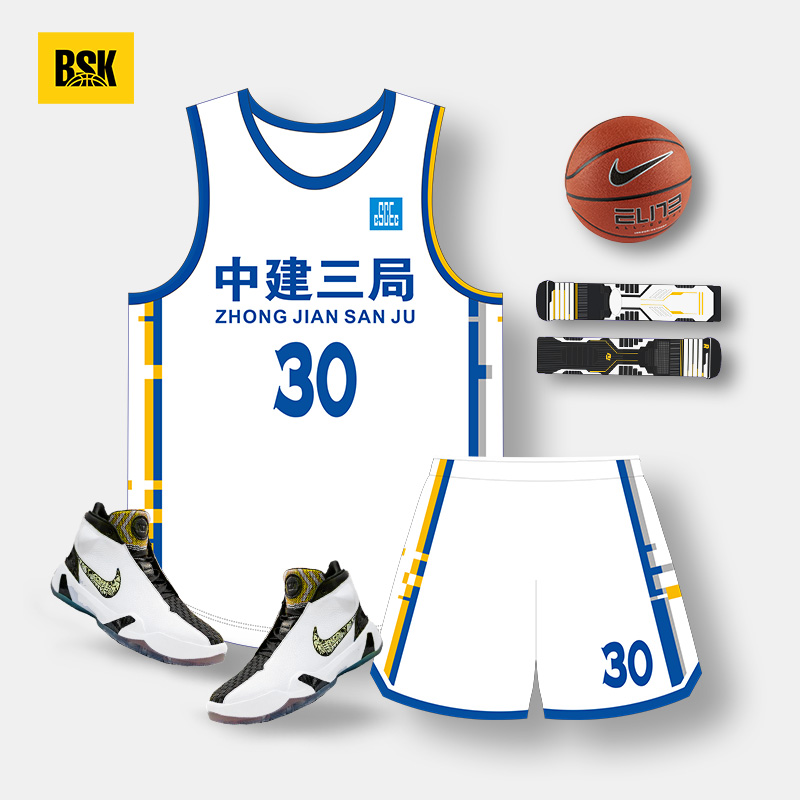 2025新款速干美式篮球服定制套装大学生篮球比赛队服球衣订做团购