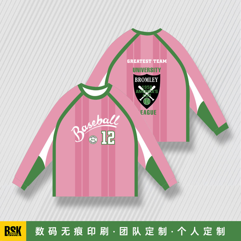 速干长袖t恤定制男女款篮球飞盘比赛热身服出场服美式投篮服订制
