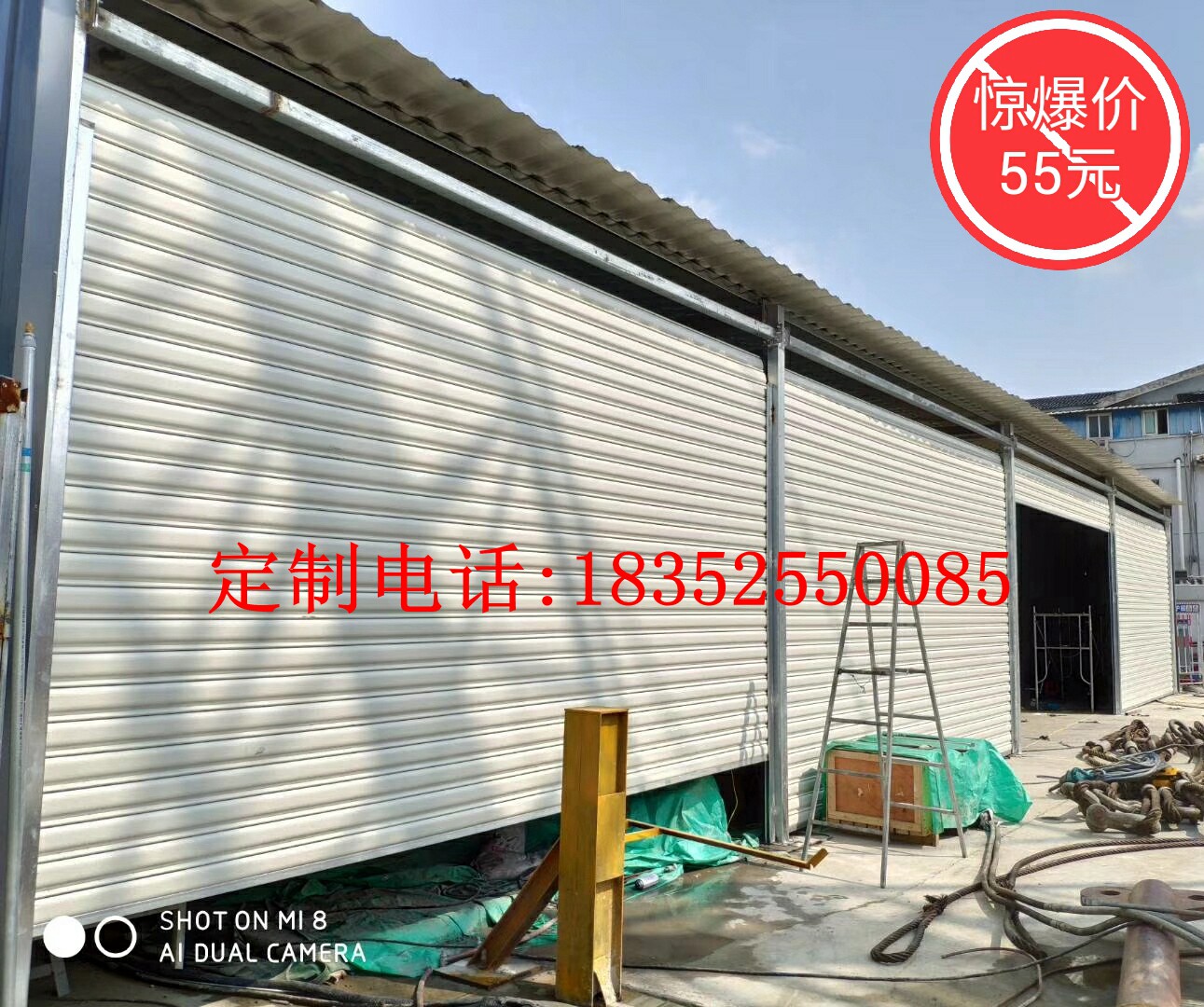 电动卷帘门钢制卷帘门厂房抗风门