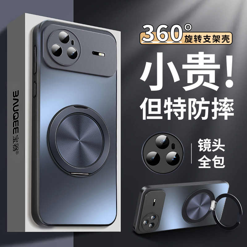适用华为nova15pro手机壳新款nova15保护套镜头全包n