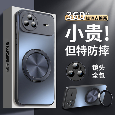 适用华为nova15pro手机壳新款