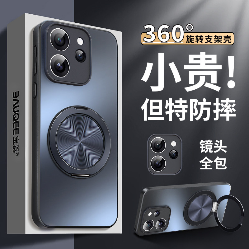 适用oppoReno15手机壳新款reno15pro保护套镜头全