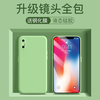 适用于苹果x手机壳液态硅胶XSMax软壳iphonex镜头全包XS防摔xmax网红高档女款男款黑色套iPhone个性抖音外壳