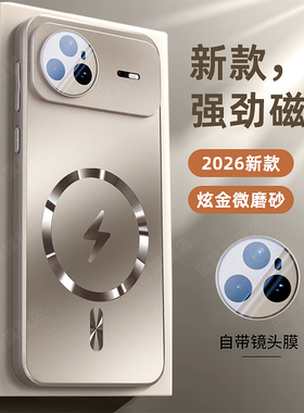适用华为nova15pro手机壳新款nova15保护套镜头全包nova14ultra防摔13pro磨砂玻璃12高级感磁吸支架男女外壳