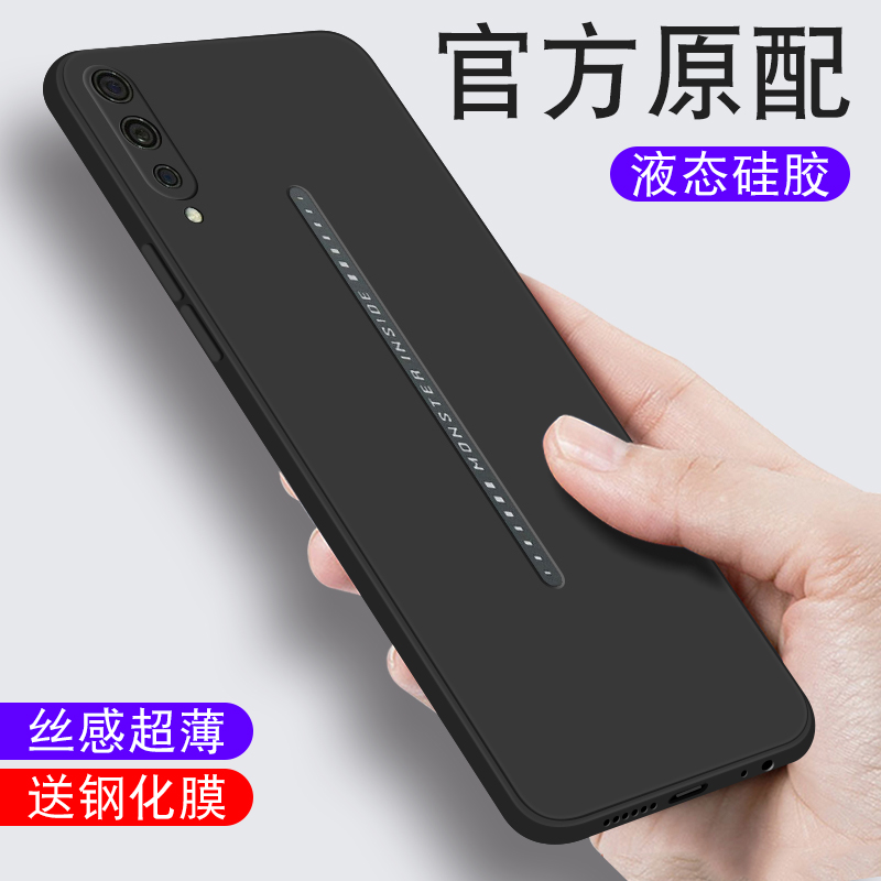 适用iqoo液态硅胶男生女手机壳