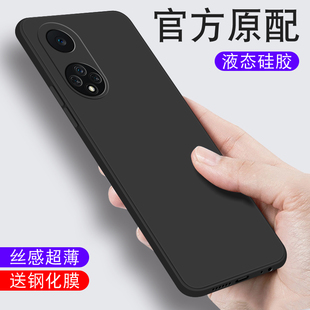 适用于华为nova9手机壳超薄液态硅胶nova9pro镜头全包nova9直边保护套n9por男款 nov网红外壳 5g手机套防摔新款