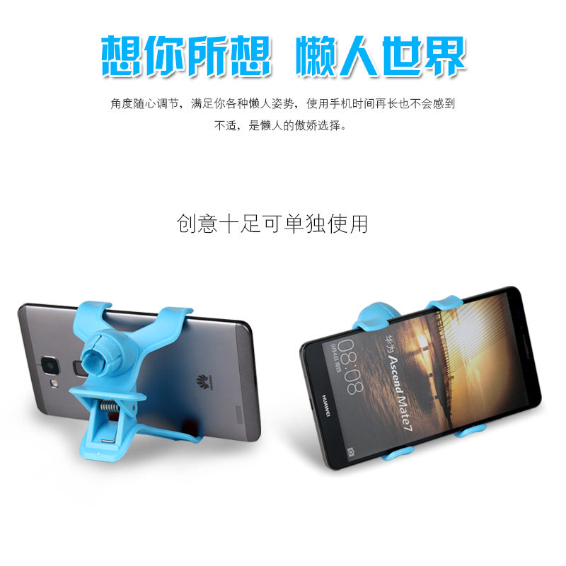 Support téléphone portable - Ref 1365173 Image 4