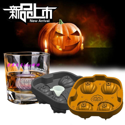 diy硅胶立体烘焙巧克力冰格新品