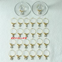 Белый, как показано в белой букве 26