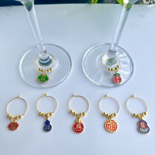 酒会酒席红酒杯区分标记聚会水杯识别器酒杯识别环宴会杯子标签器