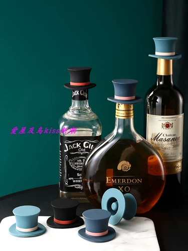 Силиконовая волшебная пробка для бутылки, вакуумная креативная бутылка, пробка для шампанского для домашнего использования