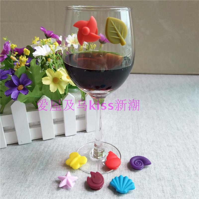 创意蝴蝶硅胶水杯标记红酒杯标识器派对用红酒杯区分器杯子识别贴