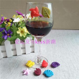 创意蝴蝶硅胶水杯标记红酒杯标识器派对用红酒杯区分器杯子识别贴