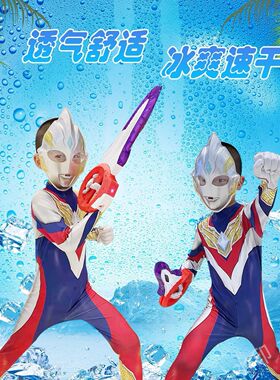 潮牌奥特曼衣服男童服装格丽乔女孩儿童套装特利迦圆环之臂玩具