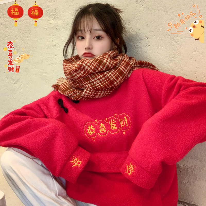 Real photos of cashmere red sweater, women's red envelopes for new year's Eve