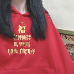 New year's red sweater with velvet and embroidery