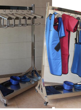 x射线防护服衣架 x光防护服 不锈钢防辐射服可移动防护衣架