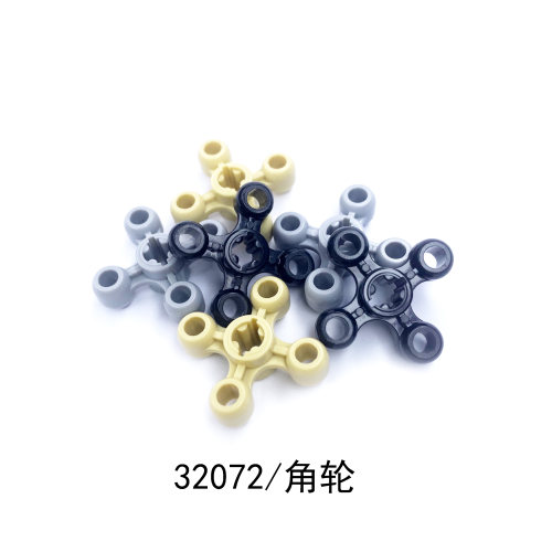散装十字益智齿轮4203493