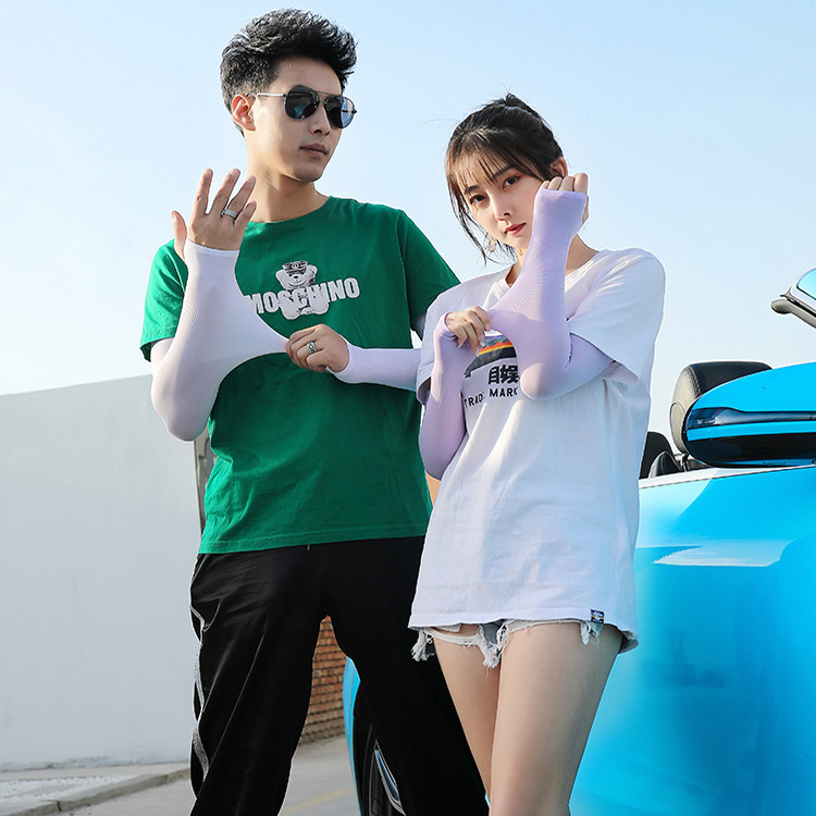 夏季防晒户外运动骑行袖套男女款跑步冰丝袖多色可选防紫外线护臂