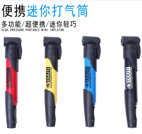 户外骑行便携迷你小打气筒山地自行车轮胎冲气筒高压手提含安装架