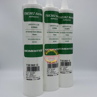 迈图透明玻璃胶TSE-382C防水密封硅胶电气绝缘密封胶瓷白TSE382W