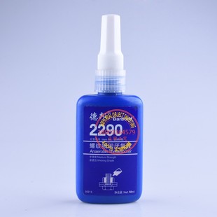 德邦胶2290螺纹锁固厌氧胶内燃机变速箱铸造裂纹疏松微孔密封50ml