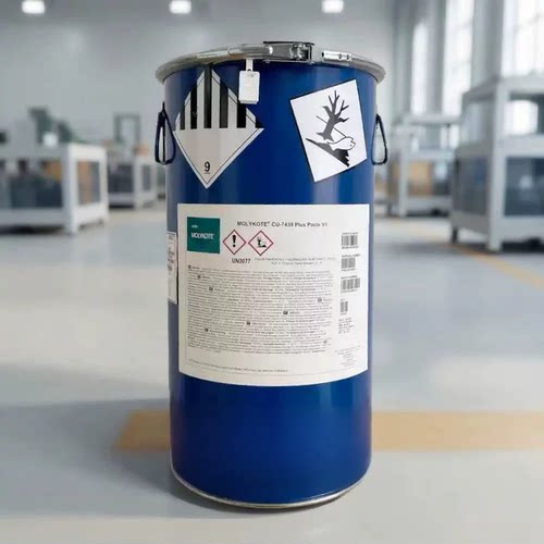 摩力克CU‑7439 Plus Paste V1高温铜膏防卡剂16KG防咬死装配油膏
