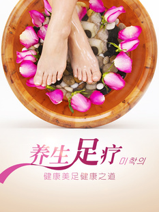 泡脚木桶洗脚木桶洗脸木盆实木洗脸盆泡脚神器足疗保温柏木木桶