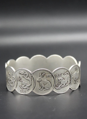 古玩杂项收藏仿古仿银十二生肖手镯合金手镯单个价格