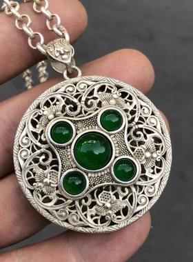 古玩古董杂项收藏苗银挂件绿珠子蝙蝠银锁挂件特价包邮