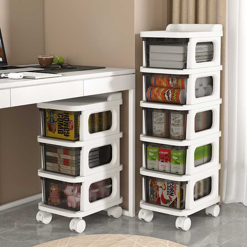 小推车落地抽屉式置物架