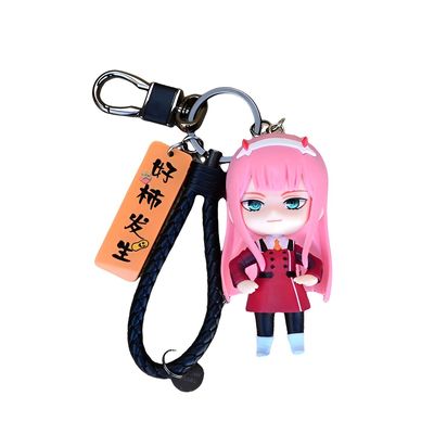 国家队动漫PVC钥匙扣挂件周边