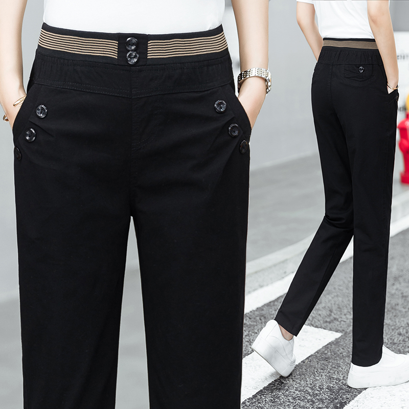 高腰裤女2024新款百搭宽松女士春夏长裤女松紧哈伦棉质工装裤子潮