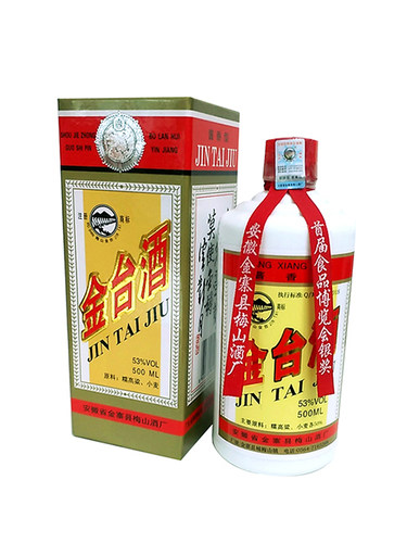 金台酒2023年 金寨梅山金台酒 徽派酱香型53度白酒500毫升