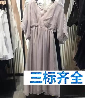 Vero Mod专柜正品2018夏五分袖连衣裙MODA.A|31826Z516|31736z516