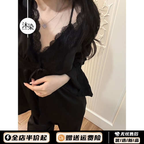 法式甜美蕾丝花边开衫长袖睡衣女春秋新款冰丝吊带长裤家居服套装