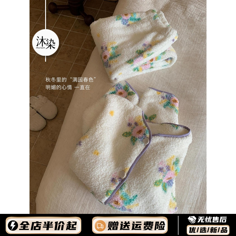 法式甜美碎花加厚短绒睡衣女冬季
