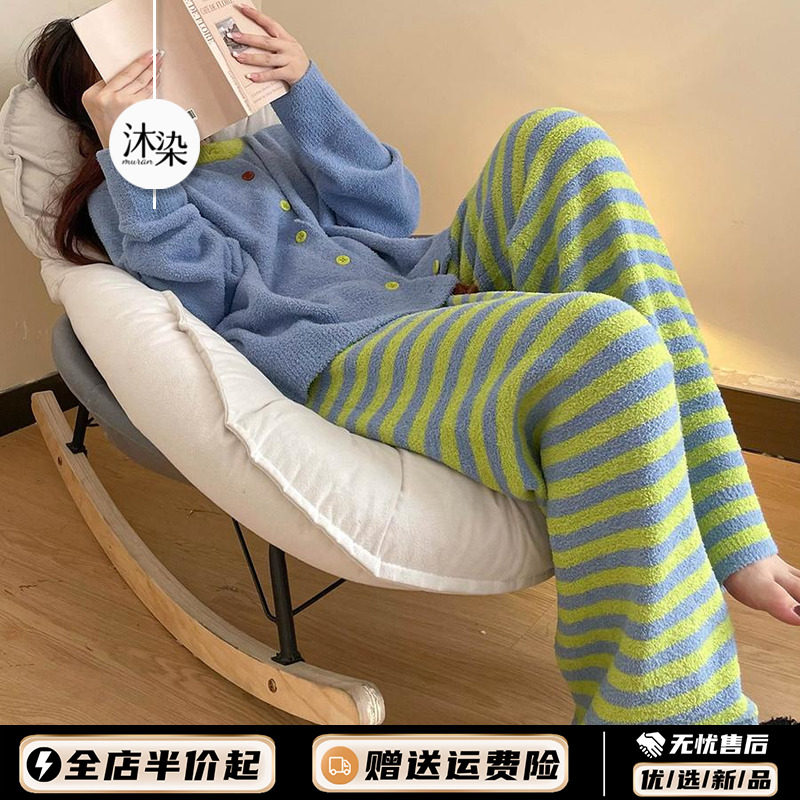 大码半边绒睡衣女冬款2025年新款雪尼尔开衫长裤家居服可外穿套装,女士内衣/男士内衣/家居服,睡衣/家居服套装,淘宝优惠券,粉丝福利购,淘宝优惠卷