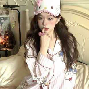 少女甜美Kitty长袖 睡衣春秋款 2025年新款 宽松舒适家居服休闲套装