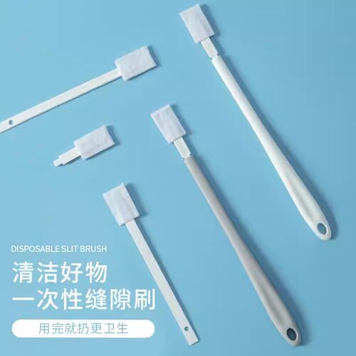 一次性可抛无死角缝隙马桶刷套装