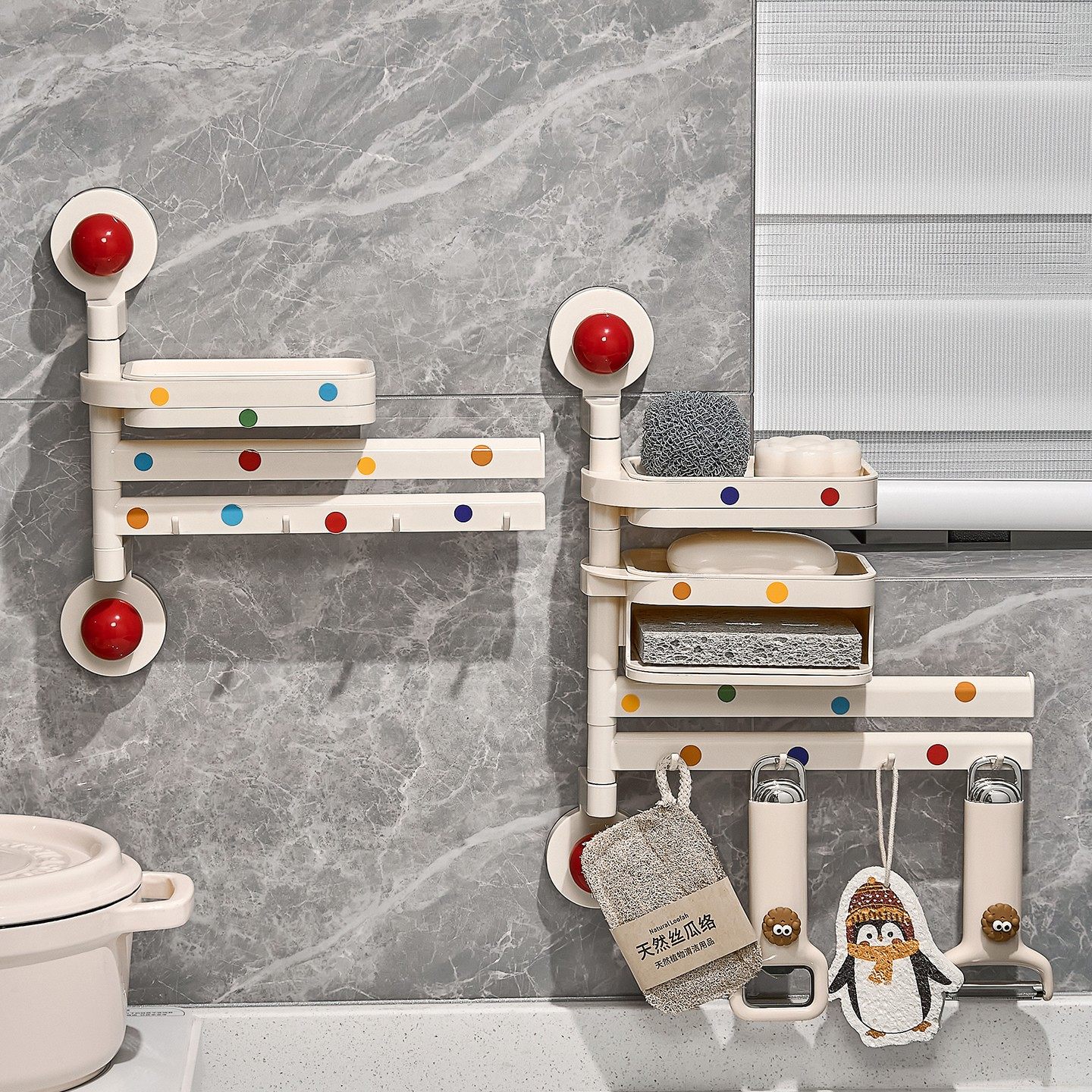壁挂香皂盒免打孔抹布架壁挂式多层收纳架吸盘厨房置物架储物神器,厨房/烹饪用具,抹布架/厨房清洁收纳架,淘宝优惠券,粉丝福利购,淘宝优惠卷
