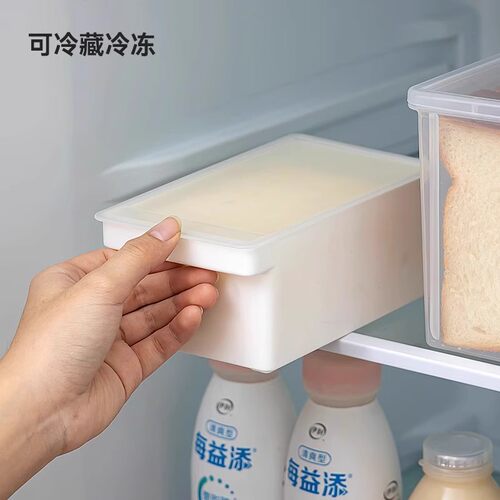 日式黄油切割储存盒冰箱带盖奶酪芝士收纳保鲜盒牛油切块器