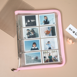 明信片ins风B5拉链活页拍立得相册3寸照片爱豆专辑小卡大容量收纳