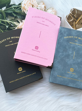 收纳册镭射卡册pu皮革3孔孔距7cm小票夹外壳可放3格3寸飞机票复古