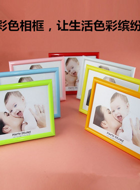 拍立得创意儿童摆台相架画框相框